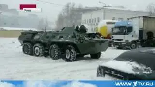 Киев 23.03.2013