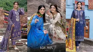 Kroma by Gulljee Vol -02 | KROMA by GULLJEE 2022