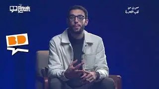 الحقيقة اللي محدش بيقولها عن الـ Creative Industry
