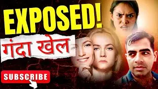 How Girls Manipulate You in Relationship 😳 | Pyar Nahi Control Hai