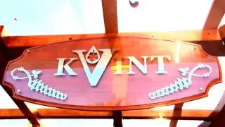 Kvint Epozitie 2012