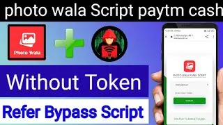 Photo Wala Money Adder Script | Photo Wala Coin Adder Script |New Earning App| @AKonlineearning