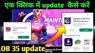 free fire max not opening today || ff max login problem today free fire login problem today