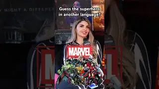 Guess the superhero! #shortsfeed #farsi #iran #marvel