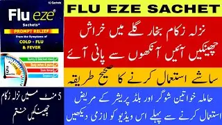 flu eze sachet | instant flu relief | cold flu fever treatment