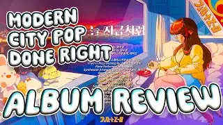 Kim Areum - SEOUL WAVES | KPOP ALBUM REVIEW