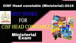 CISF Head Constable 2019| Best Books| Best Practice Set| Syllabus| Total Marks|CISF HCM 2019|