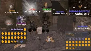 STALCRAFT | HIGHLIGHTS#17 Нашёл кучу дорогих артов. ЛЕГ ОСТОВ, ИСКЛ СПИРАЛЬ И АТОМ. ХРОНКИ И ГОЛДЫ.
