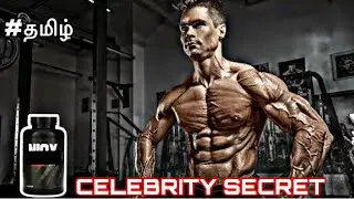 Nitric oxide supplements review||For Muscle Growth Quickly||😱@fitnesstamizha4429