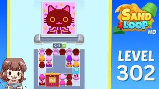 Sand Loop Level 302 Solution Walkthrough