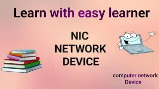 what is NIC network device and its types?NIC networking in hindi.