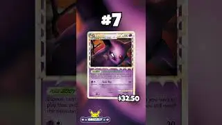 Top 10 Undaunted Pokemon Cards