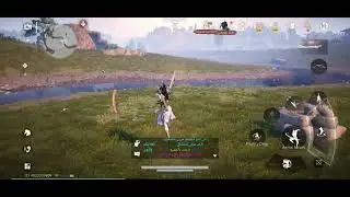 S22 ultra where winds meet gameplay settings