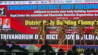 Trivandrum District Bodybuilding Competition 2025