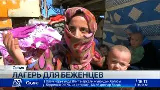 Сирийские беженцы прибыли во временный лагерь в Эль-Хасаке