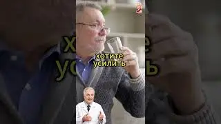 Почему утро &mdash; самое опасное для сердца? 💔
