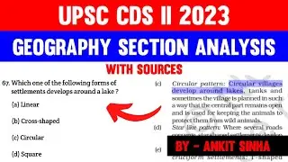UPSC CDS II 2023 | Geography Section Analysis| Part 1 | #facetsofupsc