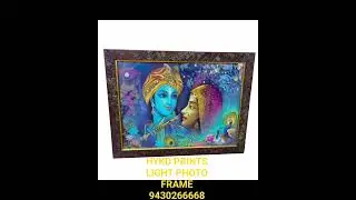 #LightPhotoFrame #KrishnaPhotoFrame #RamPhotoFrame #GanpatiPhotoFrame #SpiritualGift #CustomLight