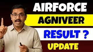 Airforce Result Date 2025 | Airforce Result Date 2026 | Indian Airforce Result 2025 Official Update 