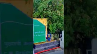 मुख्यमंत्री आवास लखनऊ उत्तर प्रदेश