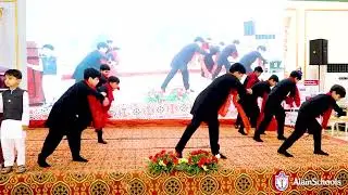 Khudi ka Sir e Niha La ilaha ilallah | A performance by students of Alain Schoola