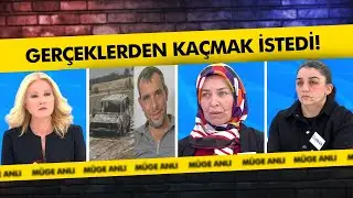 Gerçekler ortaya çıktı, köşeye sıkıştı, sorulardan kaçtı! | Müge Anlı ile Tatlı Sert Kolajlar