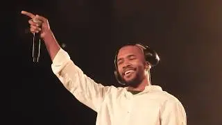 Close To You - Frank Ocean (extended)