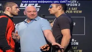 МЕНЕДЖЕР ХАБИБА БОЙ С ТОНИ ФЕРГЮСОНОМ НА UFC 217 СРЫВАЕТСЯ ! ФЕРГЮСОН ИЗБЕГАЕТ НУРМАГОМЕДОВА !