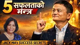 Rise with Bijaya #inspiretolearn #motivation #nepalilanguage #facts #goals #goalsetting #jackma