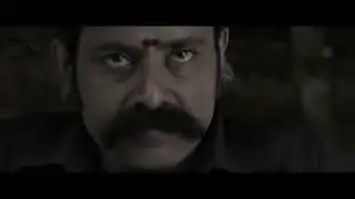 ilai Trailer