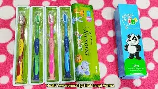 Amway Glister Kids Toothpaste and Toothbrush बच्चों के दांतों का रखो खास ख्याल