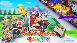 No.065 Go with the Flow┃Paper Mario : The Origami King(15 Minutes Extended)