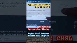 Correction Window Open For SSC CHSL