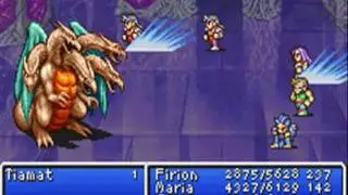 Dawn of Souls: Final Fantasy II: Tiamat Boss