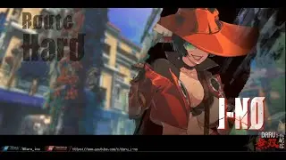 GUILTYGEAR STRIVE Arcade mode I-No(spoiler ネタバレ注意)