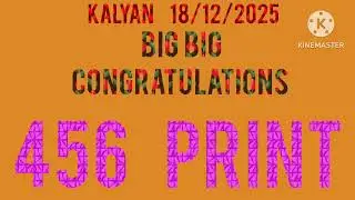 Vip  group  members   congratulations 