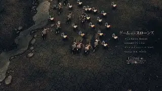 Battle Realms ⚔️ Game of Thrones: Fire and Blood🐲