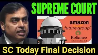 Future group latest Updates l future retail Latest news l future retail supreme court #Future_Retail