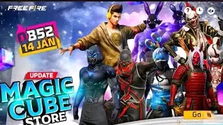14 January🔥 Magic Cube Store Update | Next Magic Cube Store Update| Magic Cube New Bundle Kab Aayegs