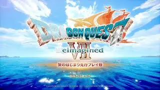 steam版 DQⅦ 体験版