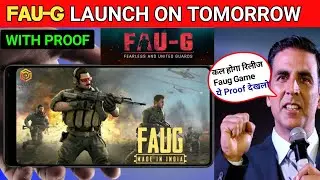 GOOD NEWS 😊 FAUG GAME LAUNCH ON TOMORROW | FAUG GAME RELEASE DATE CONFIRMED | FAUG GAME