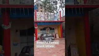 Beautiful Fantasy island, Uttara Bangladesh. #fantasy #island #amusementpark #trend #beauty #shorts