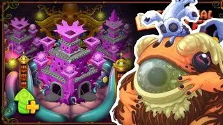 MindBoggle Sales + Epic Bisonorus (Mirror Psychic Island) 