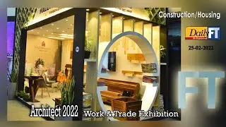 Architect 2022 Work & Trade Exhibition