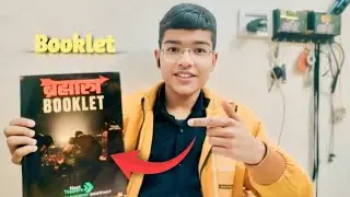 Next Topper ka Brahmastra aa gaya hai 🔥📚
