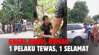Maling Asal Lampung Tengah Tewas Diamuk Massa di Lampung Selatan