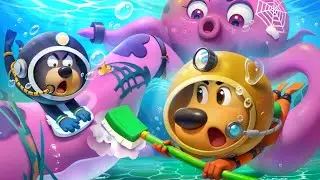 Police Help the Giant Octopus | Save the Earth | Sheriff Labrador | Kids Cartoon | BabyBus TV