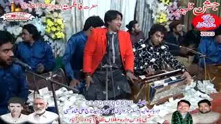 Qawal Mohsin Sabri 20 jamadi  ul sani Shamsi House Dara Muglan Nizamabad 2023 No.5