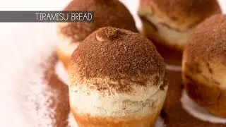 Как приготовить лучший хлеб тирамису!!!