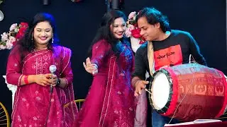 আমার ভাগিনা বাজাইছে জন্তনা ।। বৃষ্টি সরকার ।। dj  baul gan ।। raha baul media
